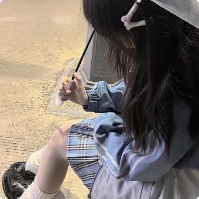 永远或不再爱我