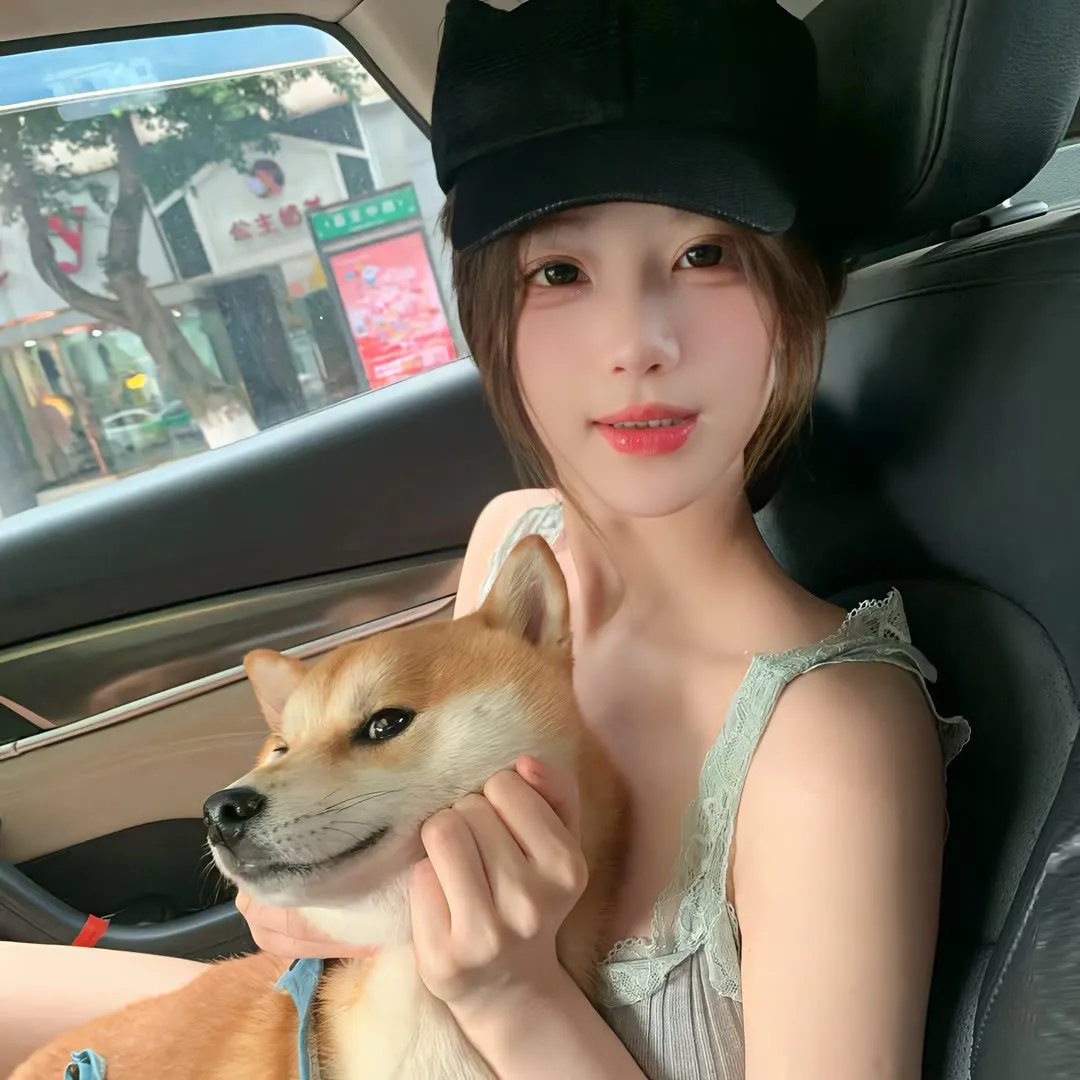纯真的交易