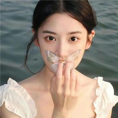 异水