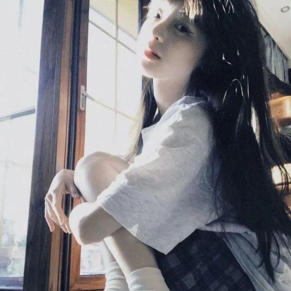 不变的妳